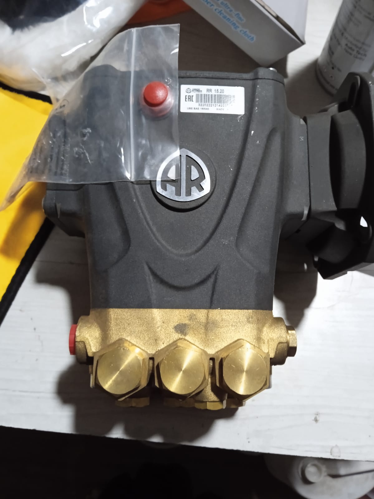 Plunger pump